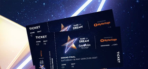 Организаторы «Евровидения» временно приостановили продажу билетов.